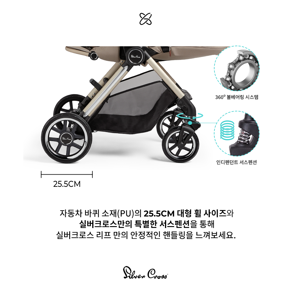 리프하우스 이미지
