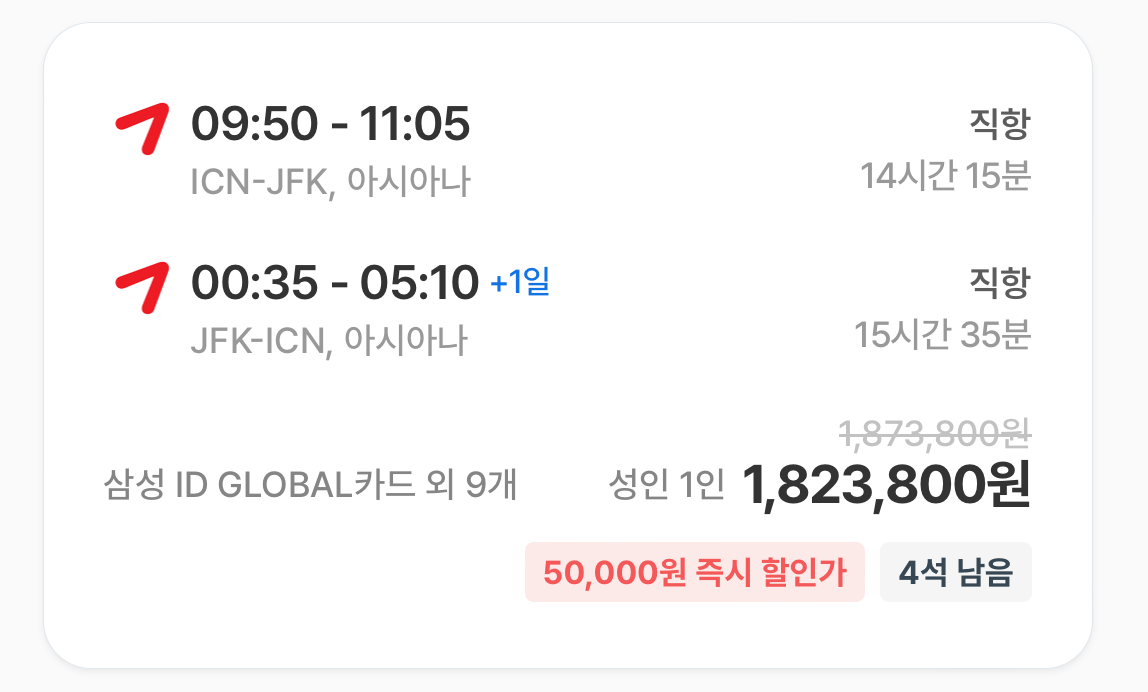 상상홀릭 이미지