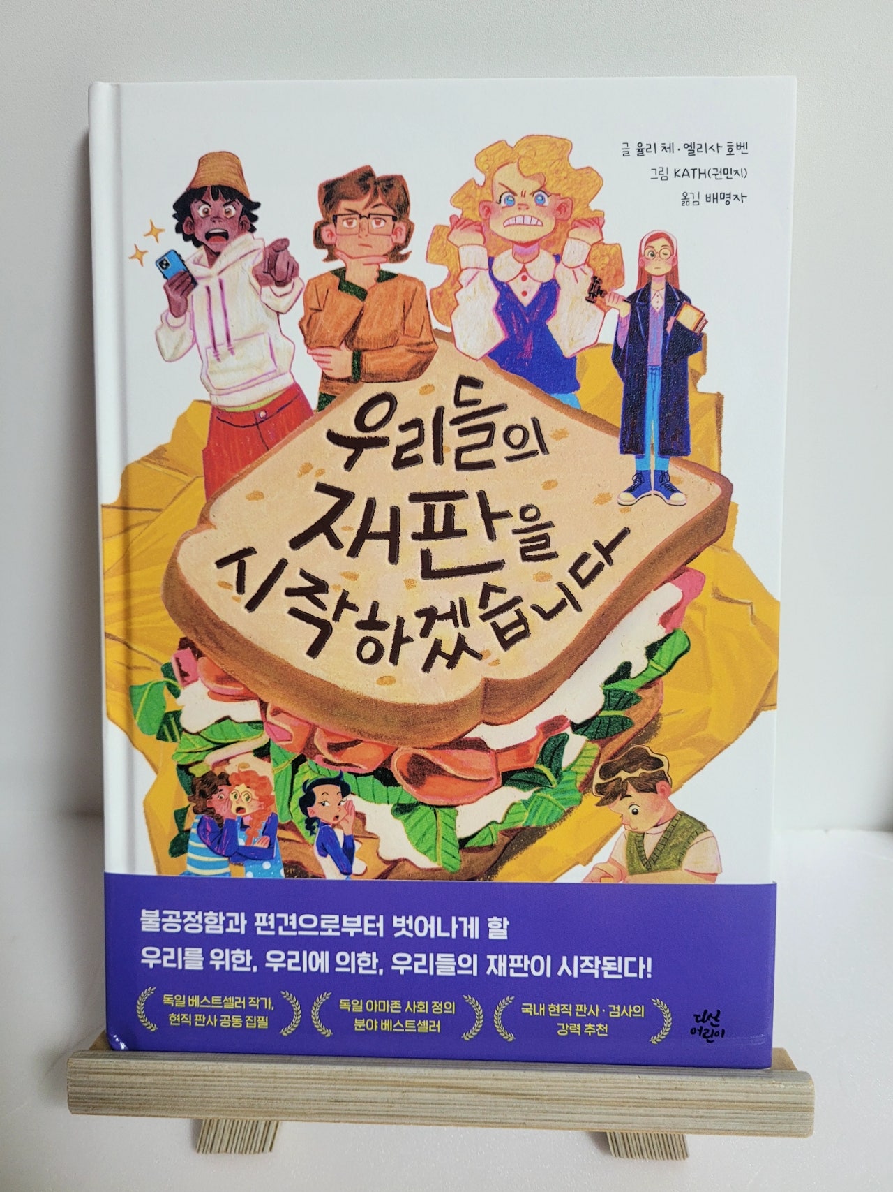 첨부된 사진