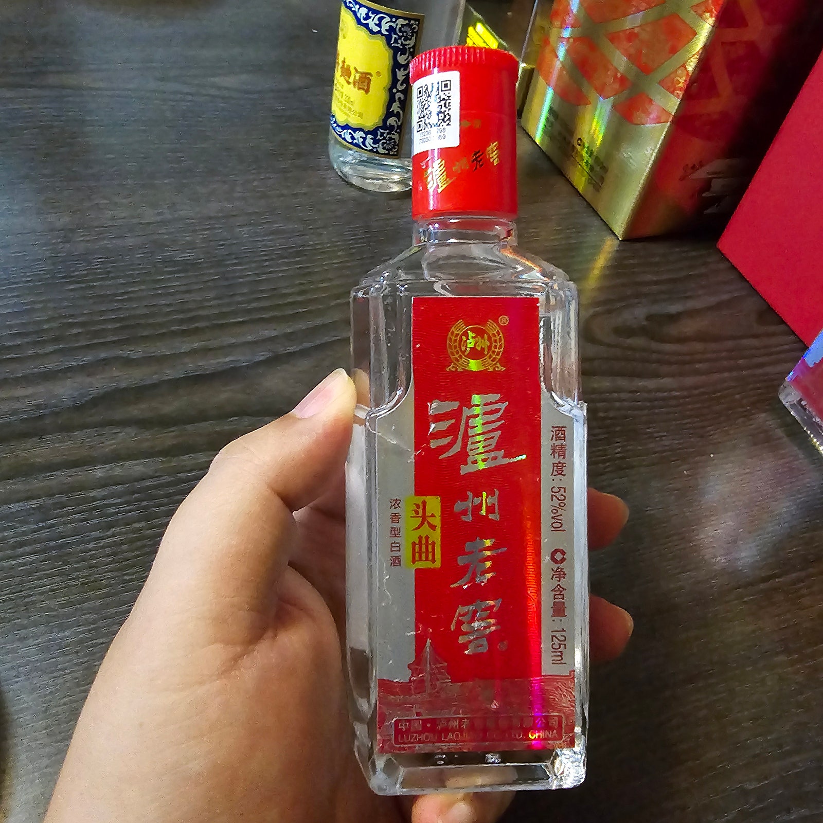 일품향소고기면 이미지