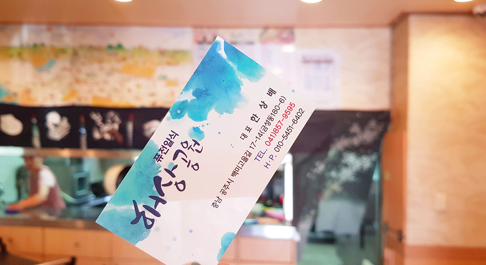 해상공원 이미지