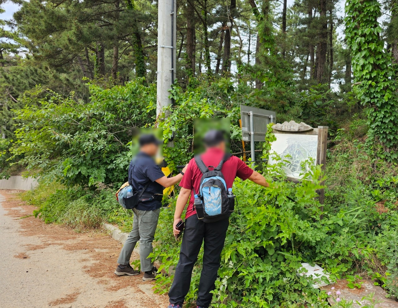 덕산막국수 이미지