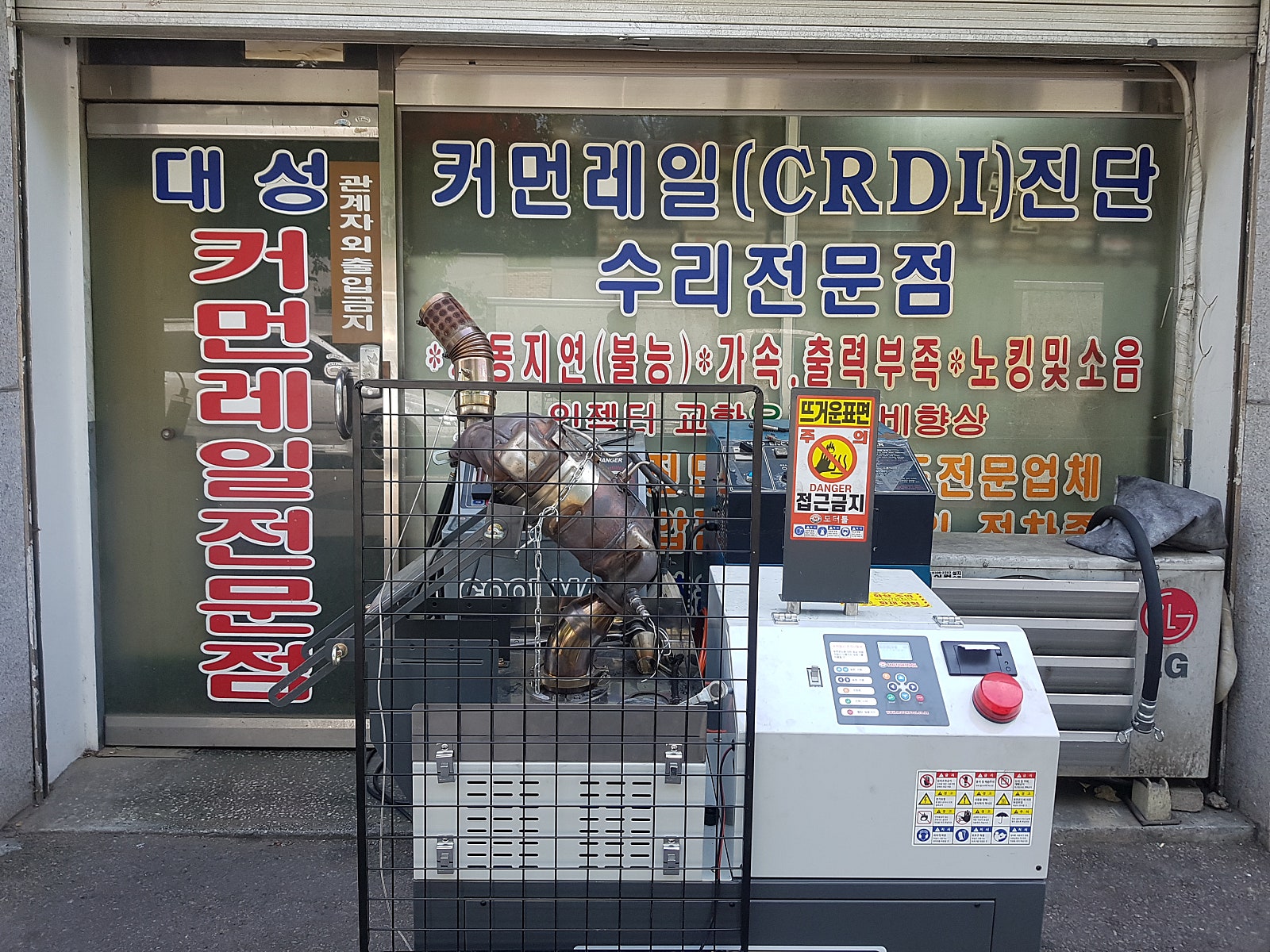 후클리닝 이미지