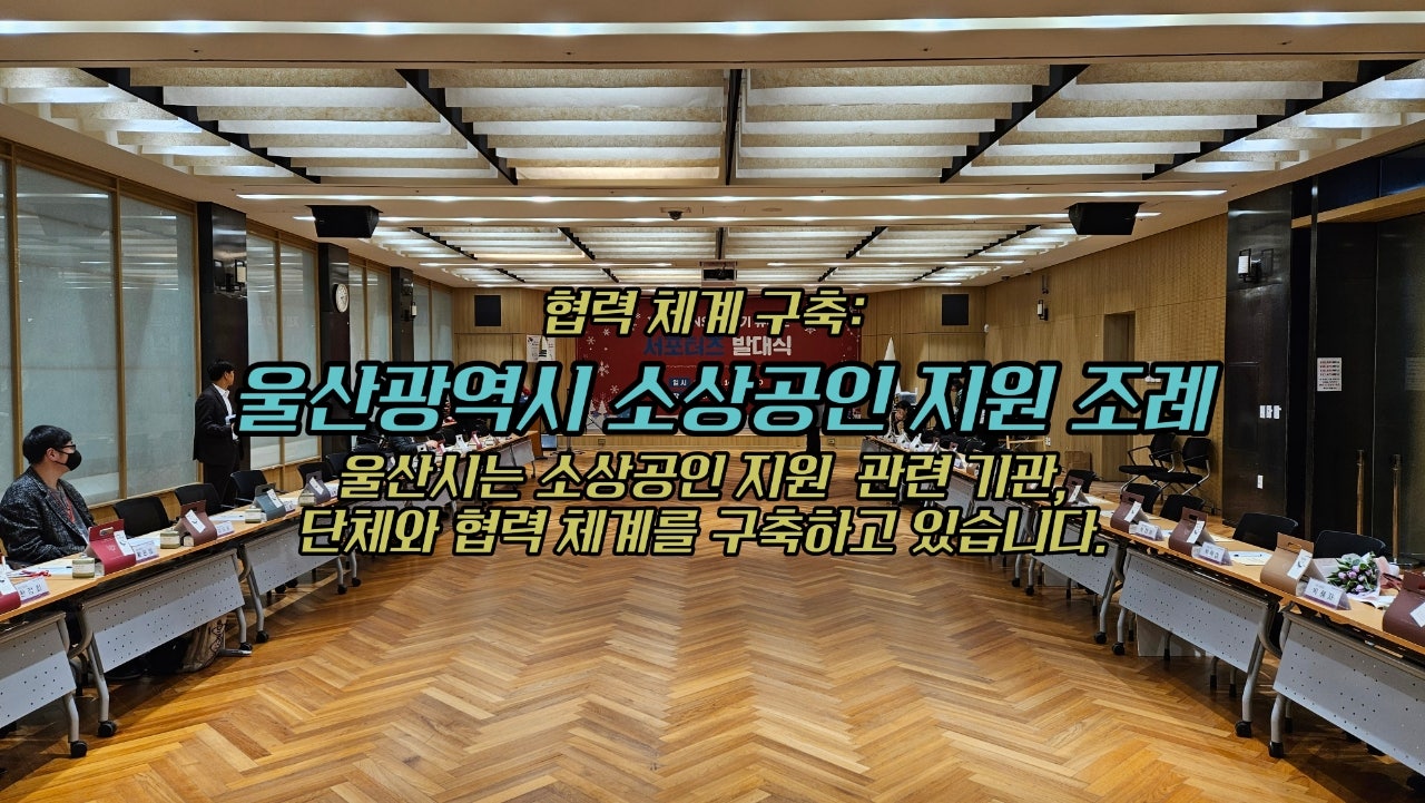 드림인력지원센터 이미지