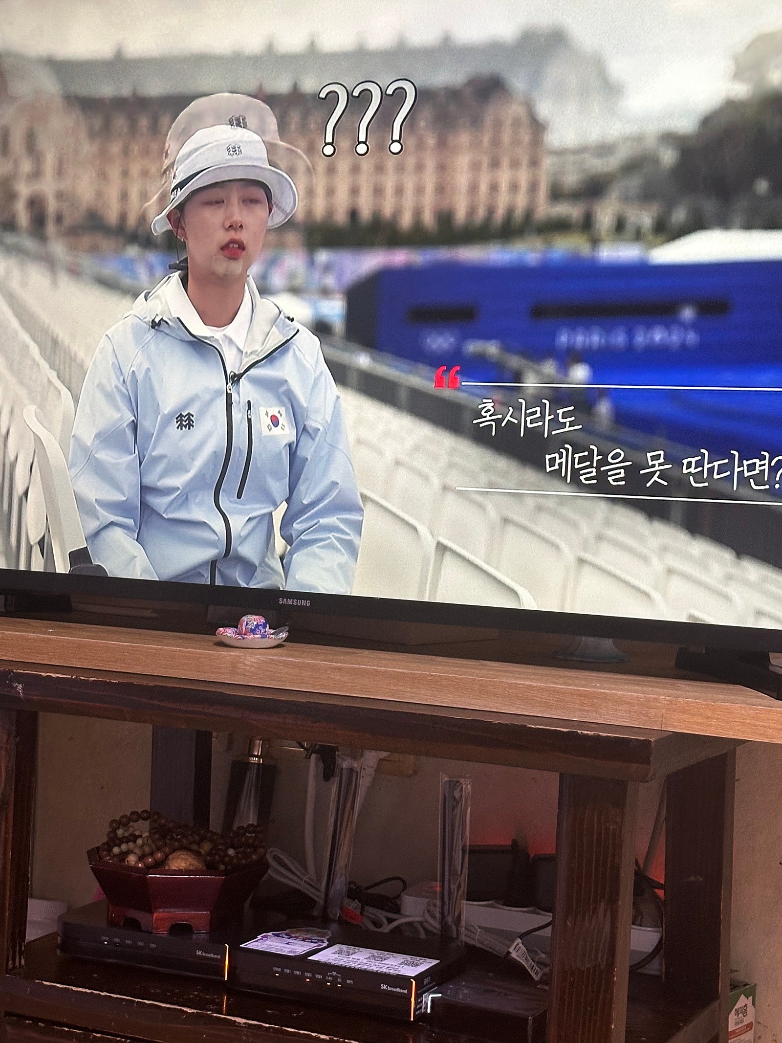인천 skt 인터넷가입 현금사은품 솔직후기 이미지 2