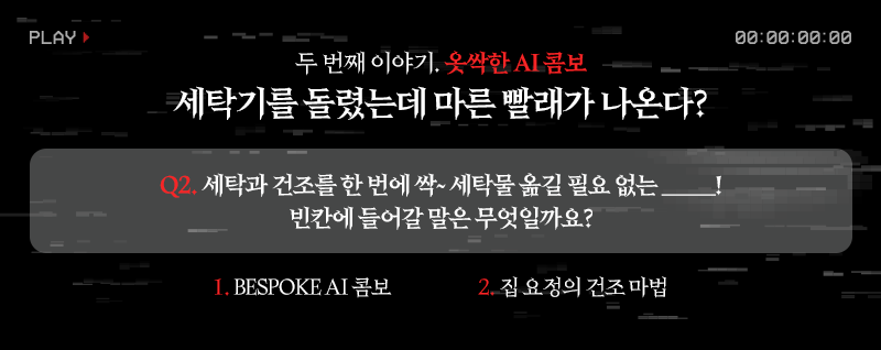 카페요거트아이스크림의정석 이미지