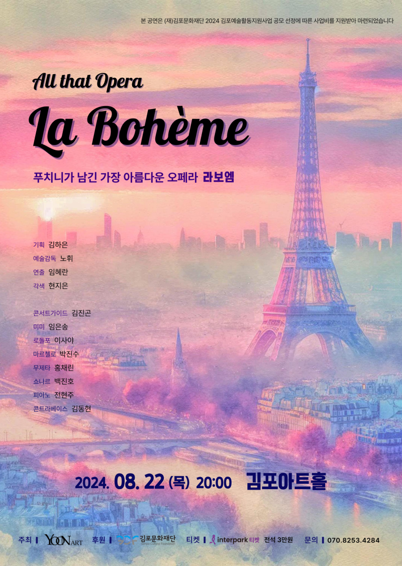 예술J 이미지