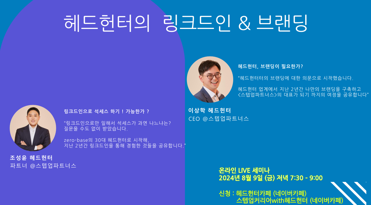 인사이트네트 이미지