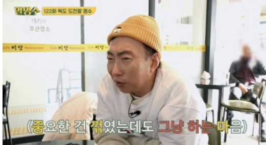 아르띠에 이미지