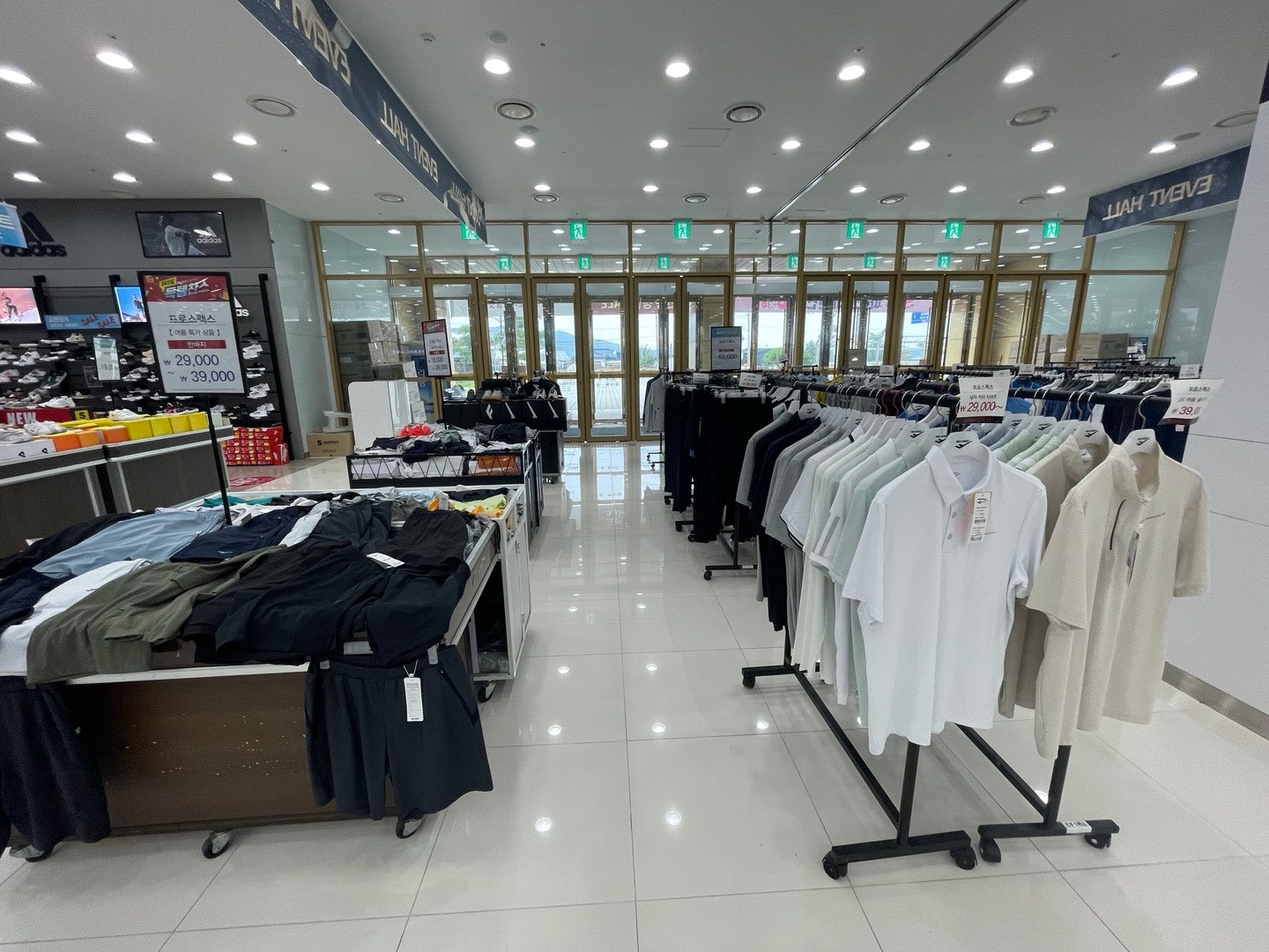 프로스펙스모다 이미지