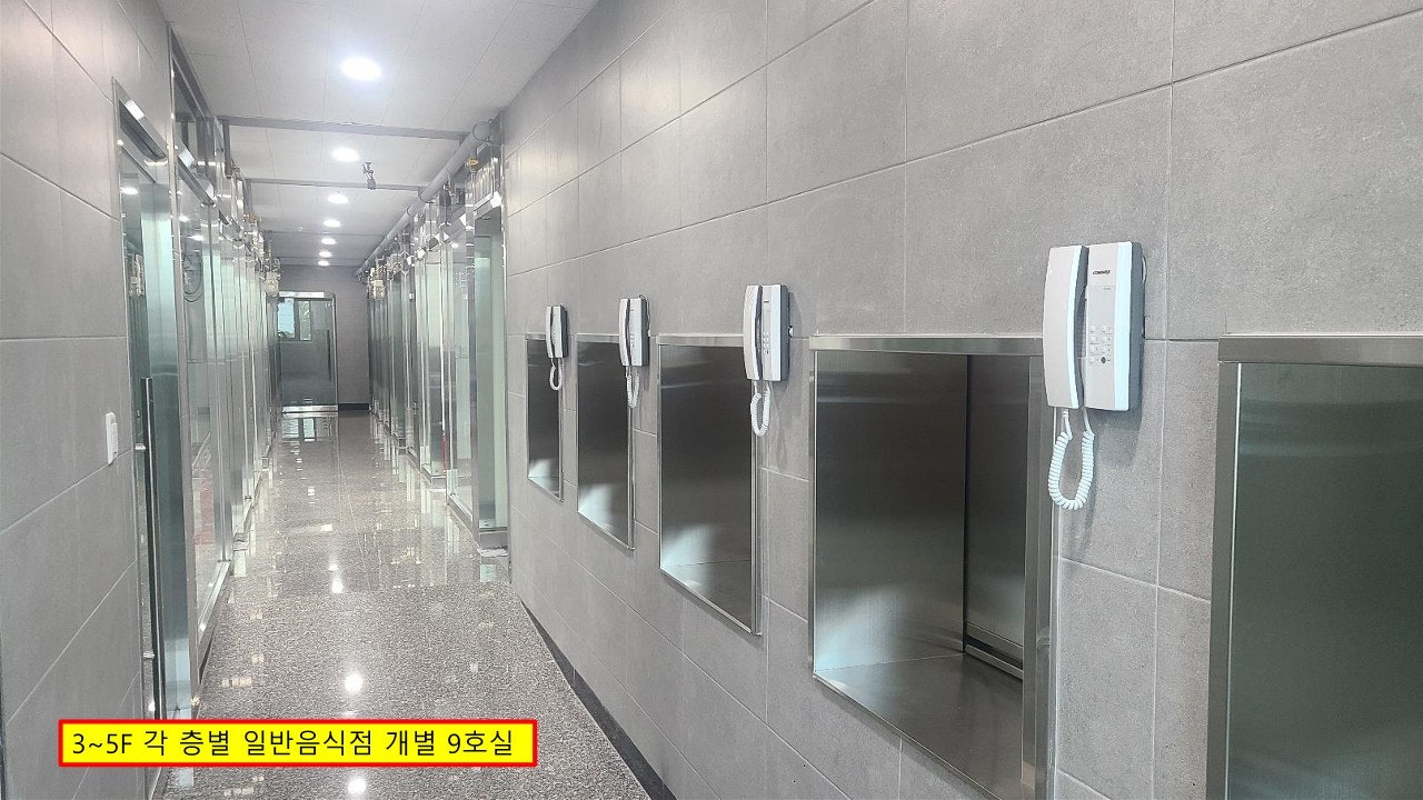 배달극장 이미지