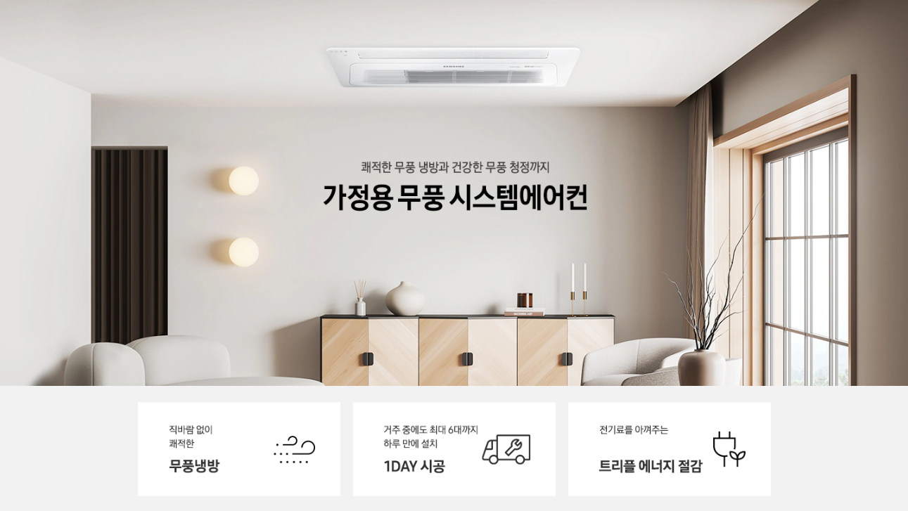 (주)다판다 이미지