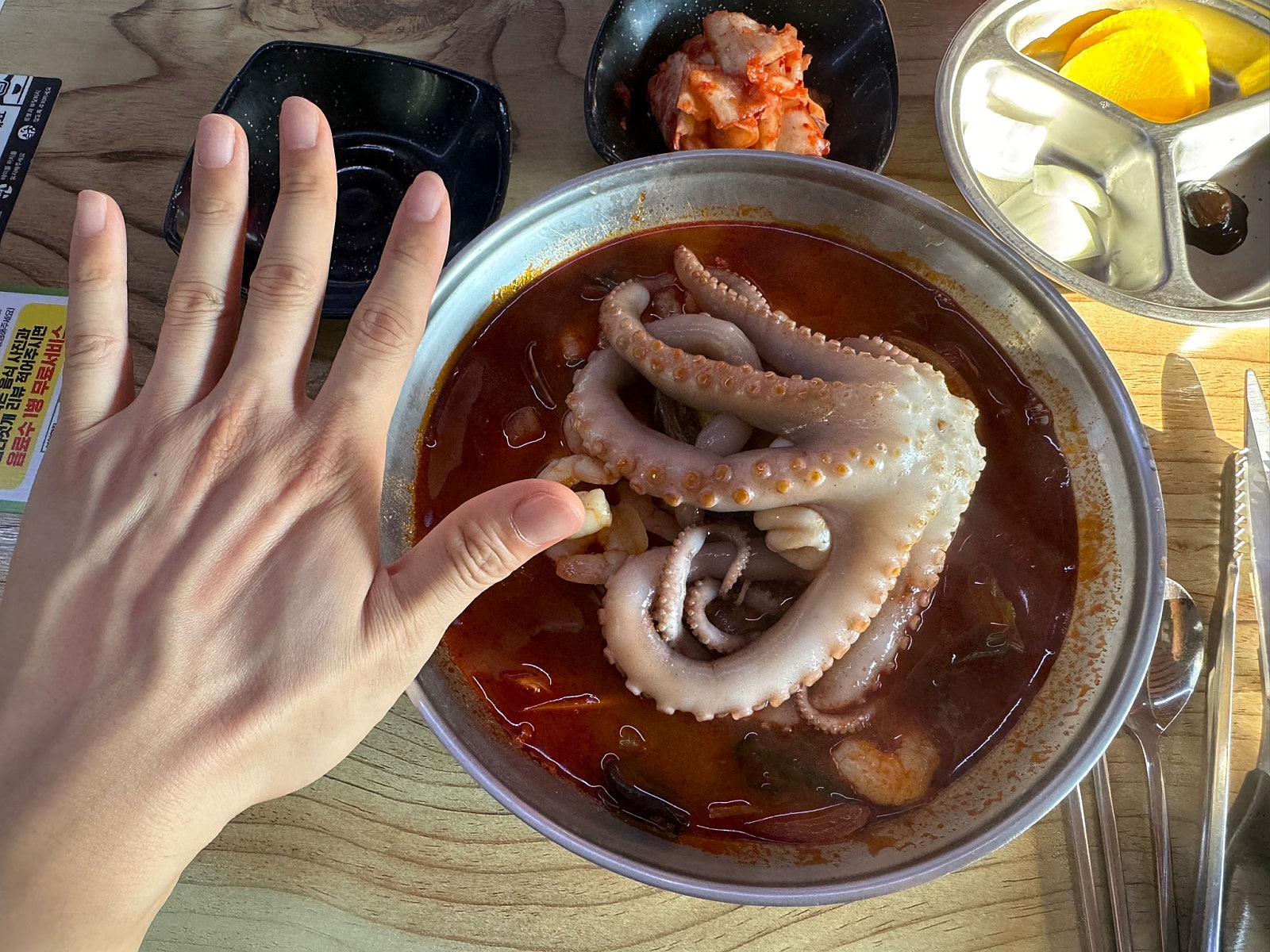 신생모텔 이미지