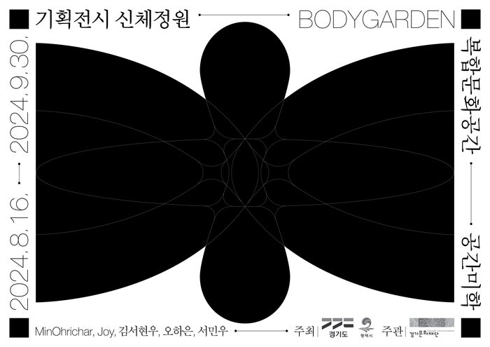 오성기획 이미지