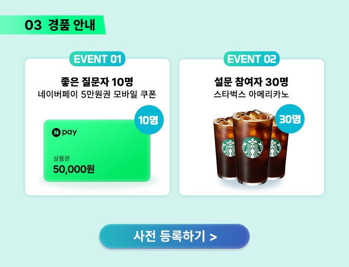 쓰리디솔루션 이미지