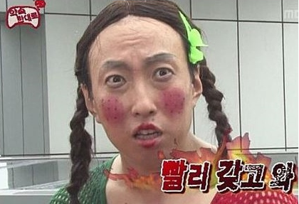 그린타이어 이미지