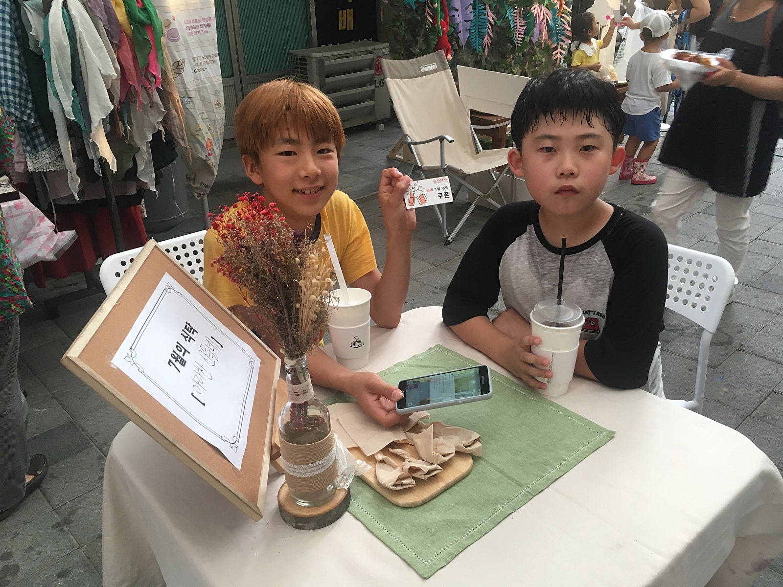 금빛맥주 이미지