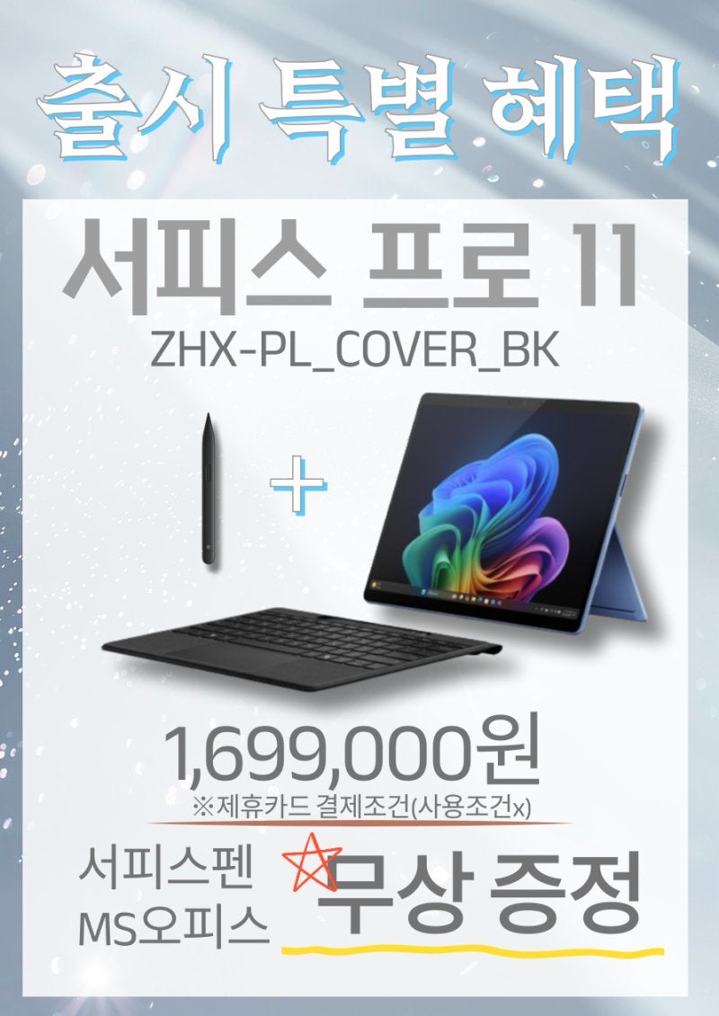 더우니에어컨 이미지