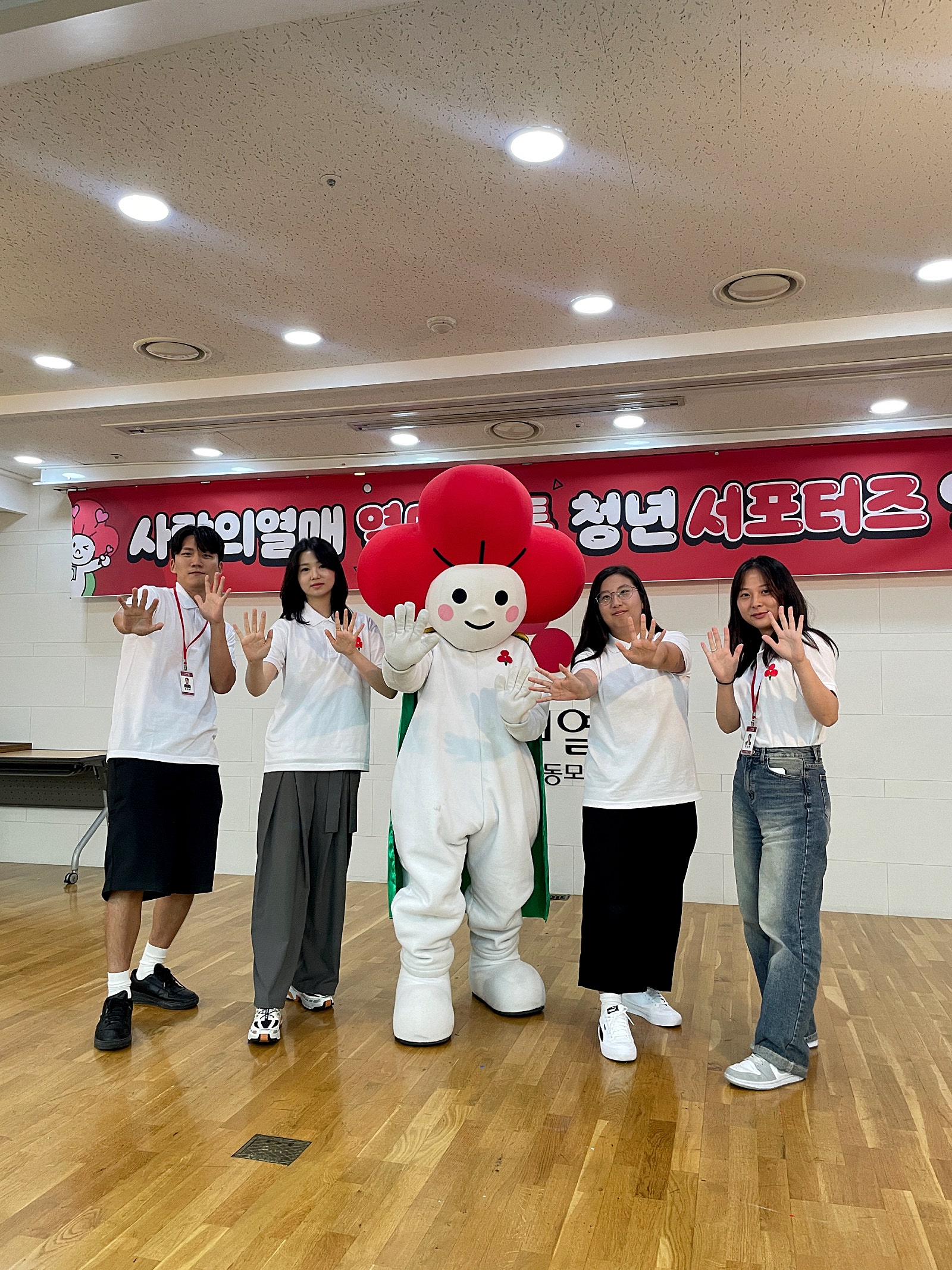 웰컴교육 이미지