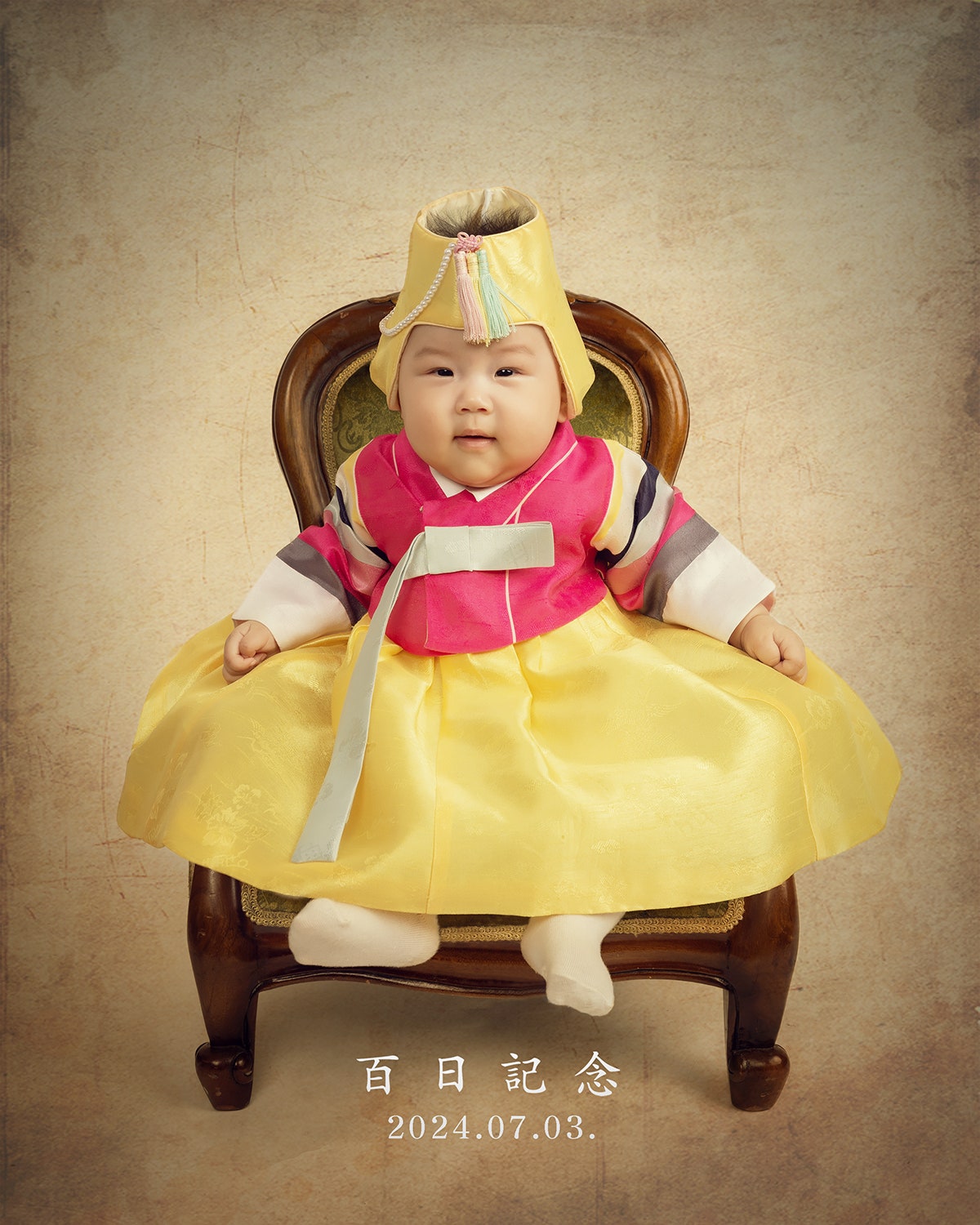 선화동사진관 이미지