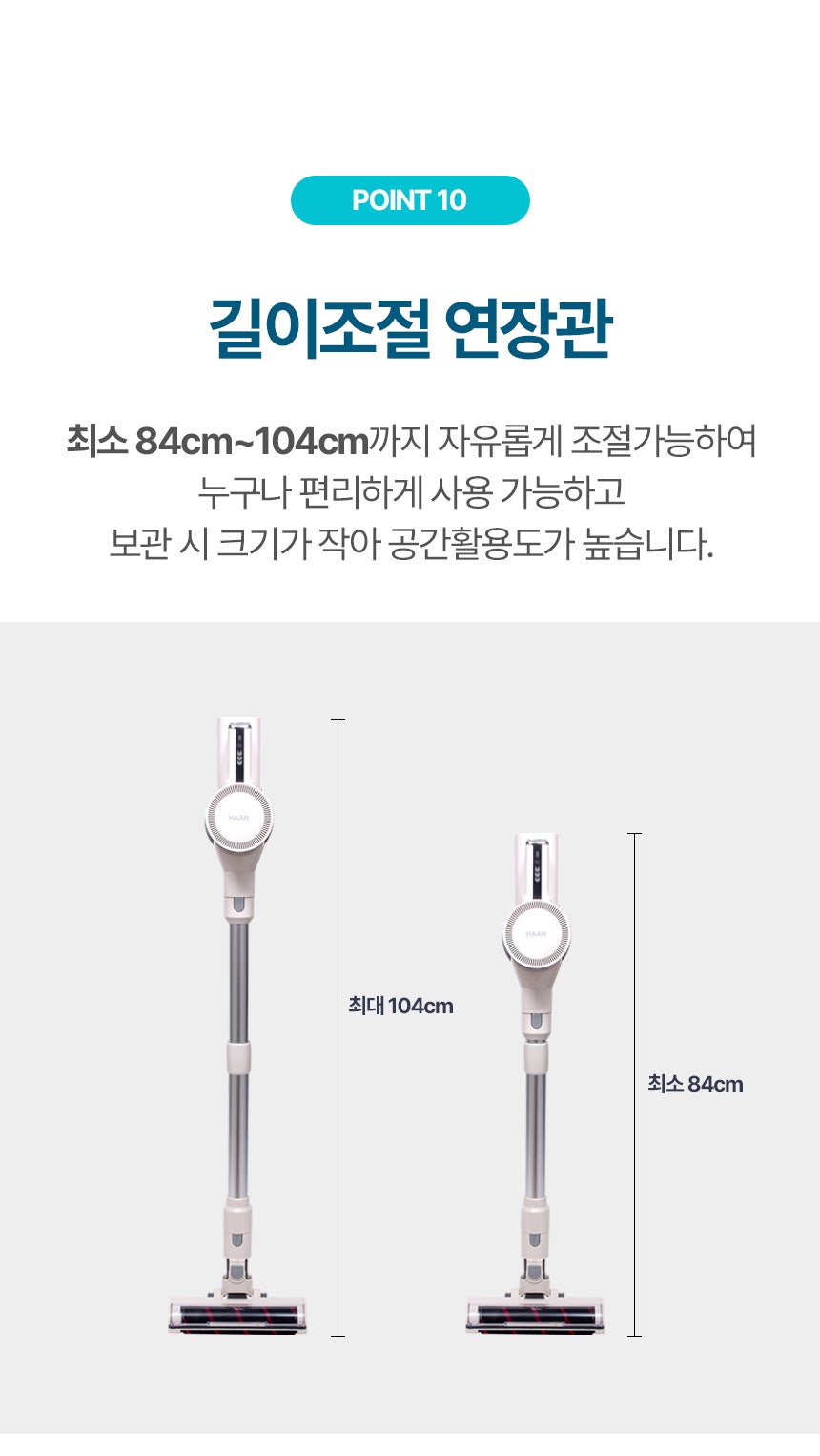 타워클린 이미지