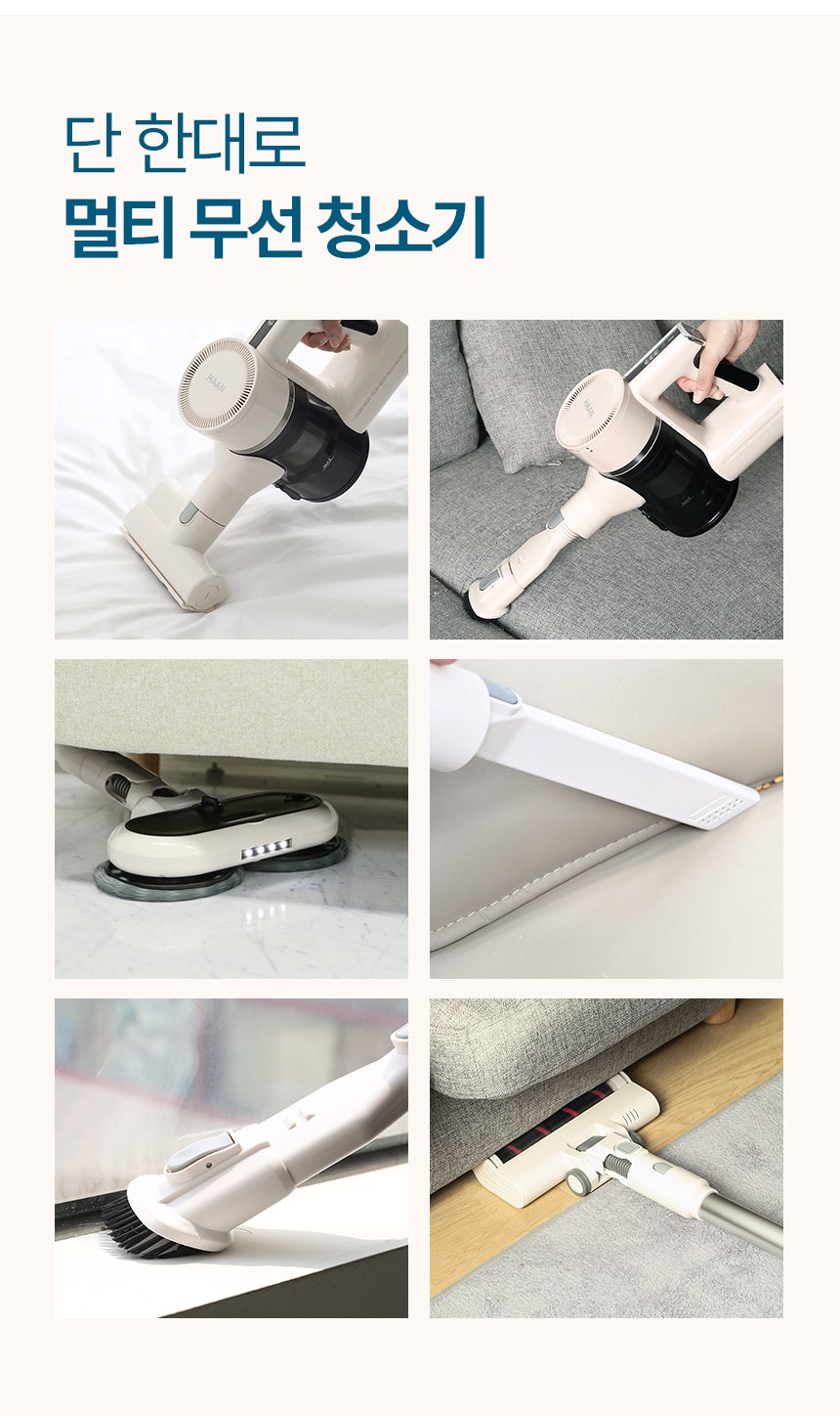 타워클린 이미지