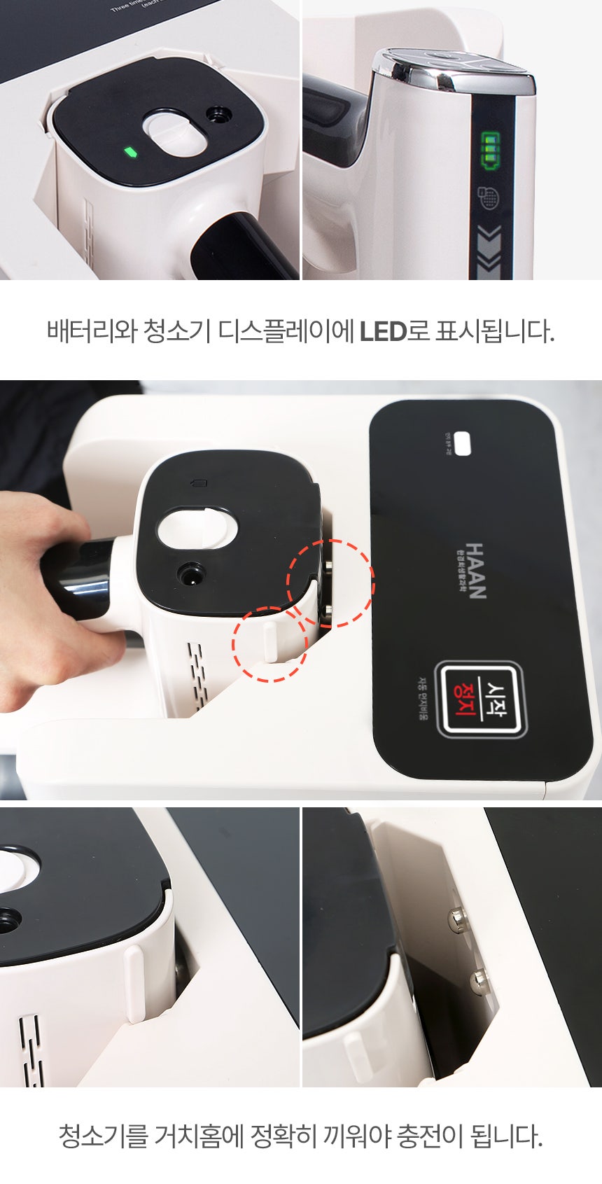 타워클린 이미지