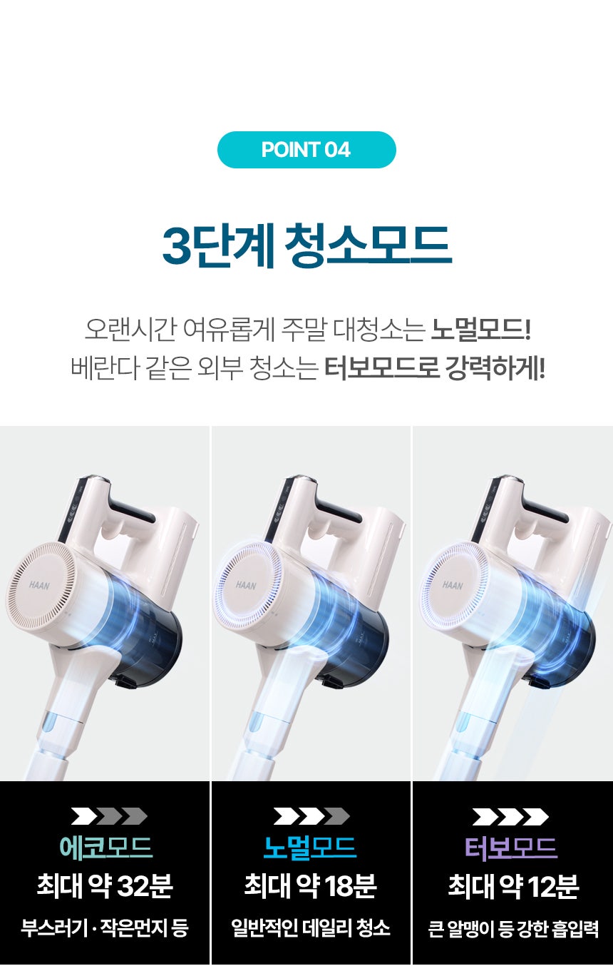 타워클린 이미지