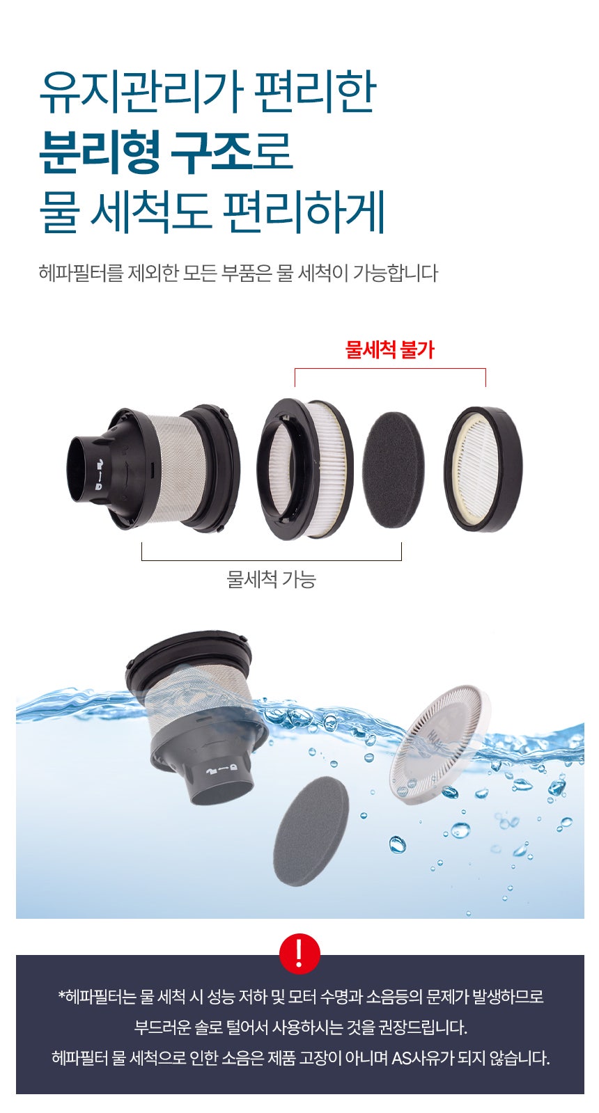 타워클린 이미지