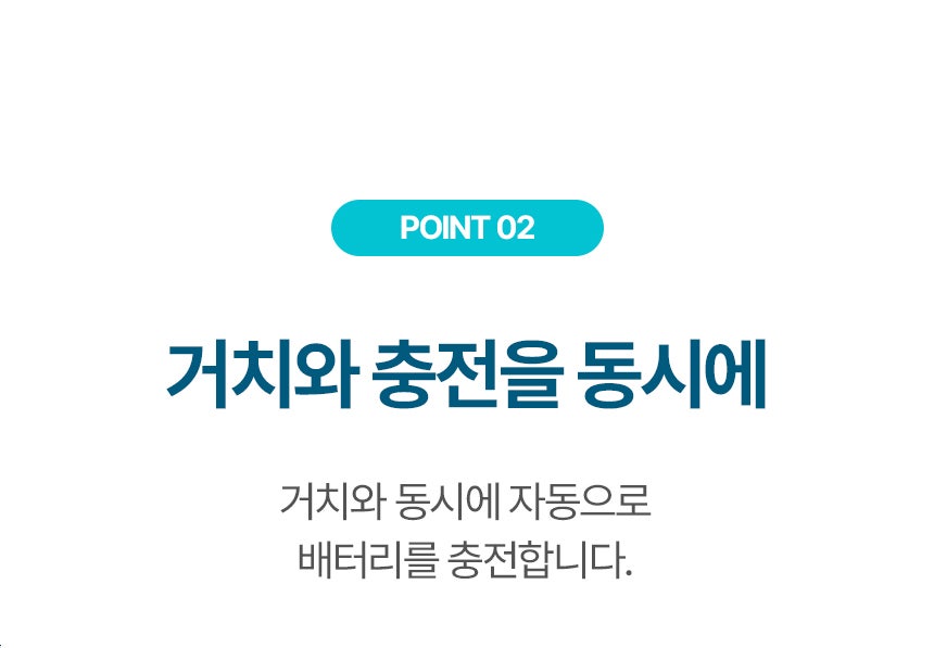 타워클린 이미지