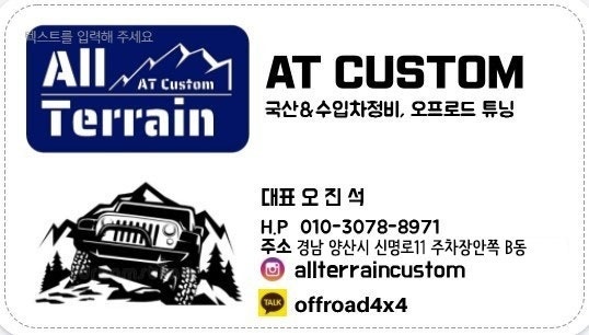 티에프드림 이미지