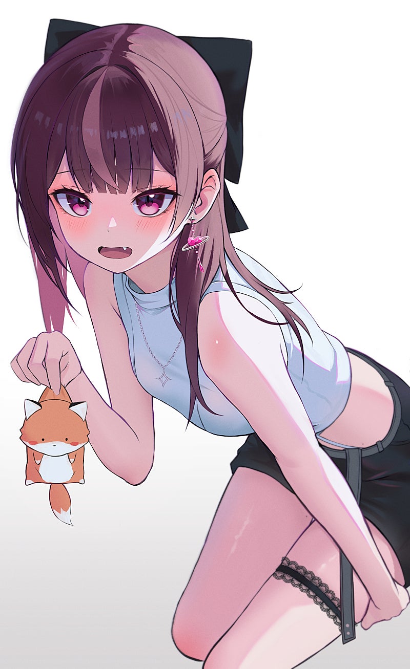 잡았다