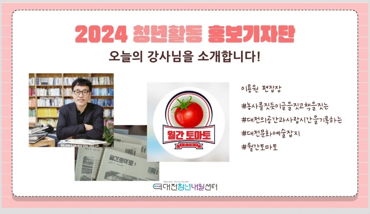 예술이용원 이미지