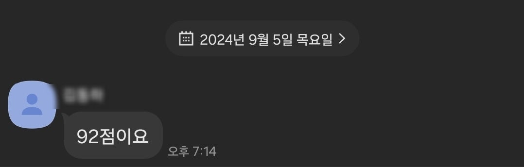 원탑학원 이미지