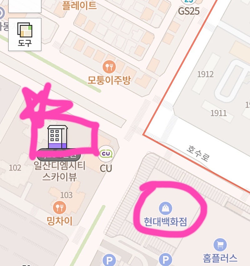 모델라지 이미지