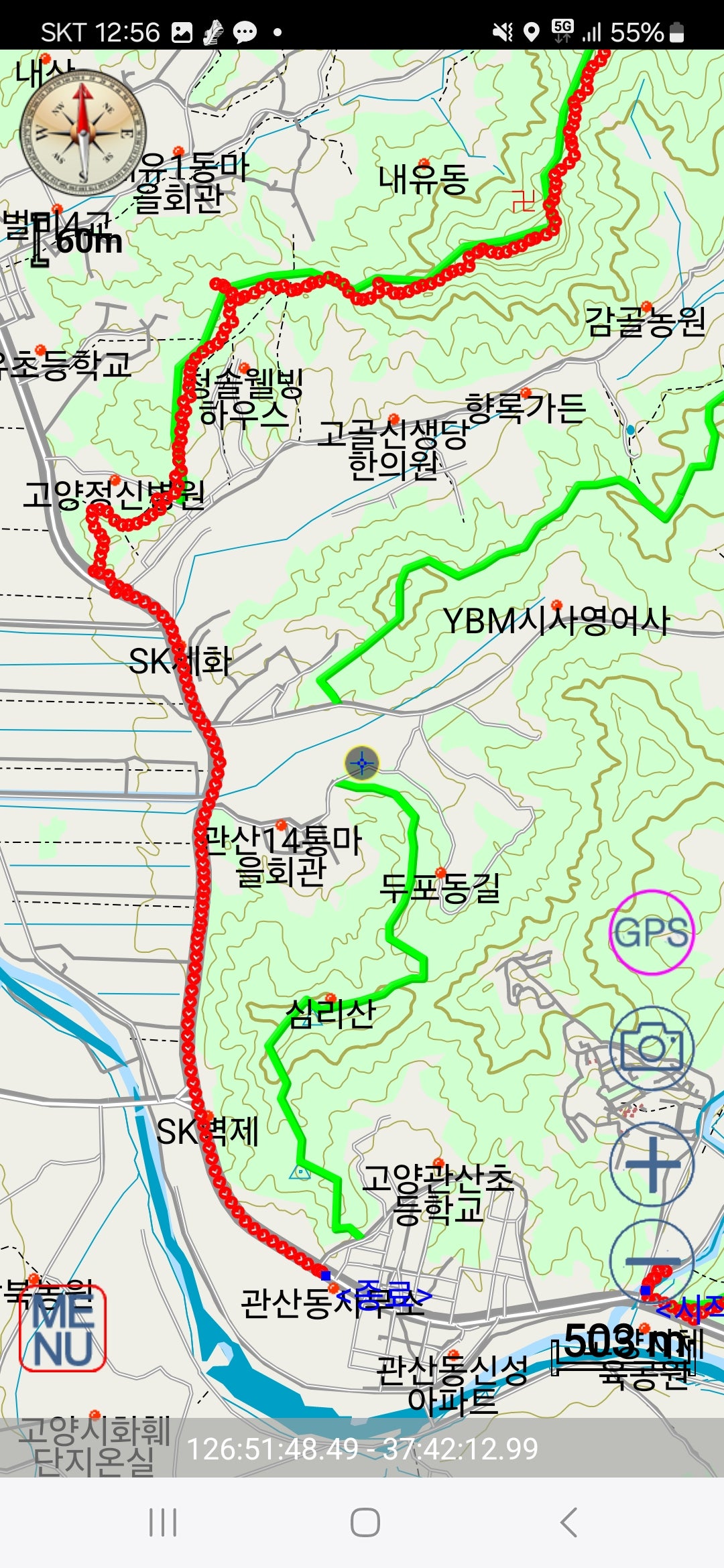 준재활의학과의원 이미지