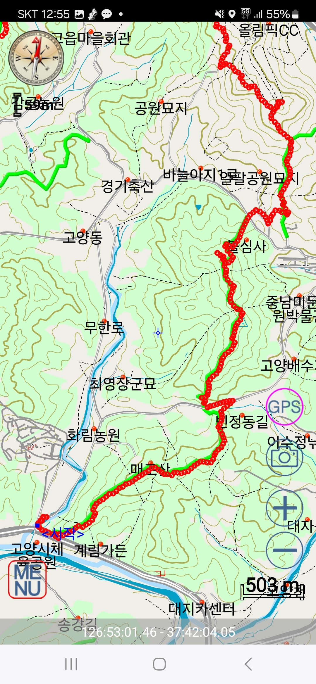 준재활의학과의원 이미지