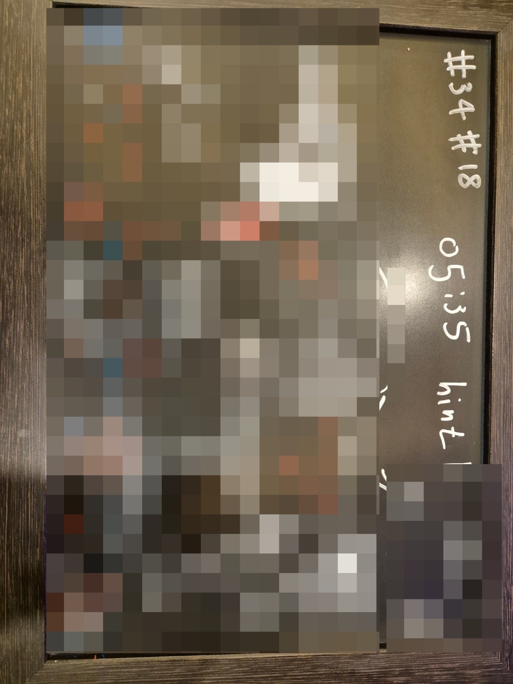 덤인2대구동성로 이미지