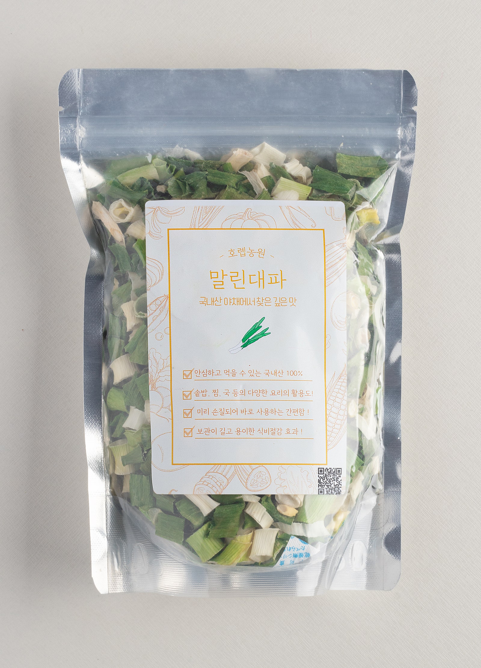 호렙농원 이미지