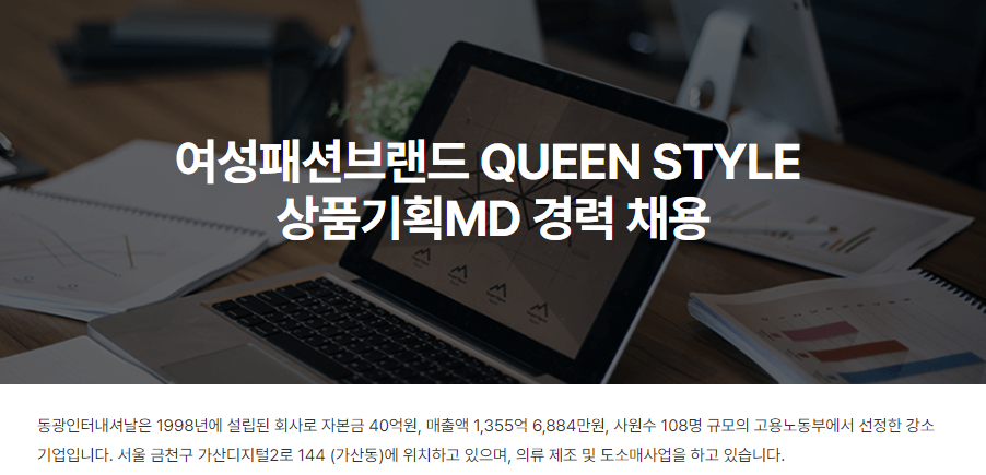 동광기획 이미지