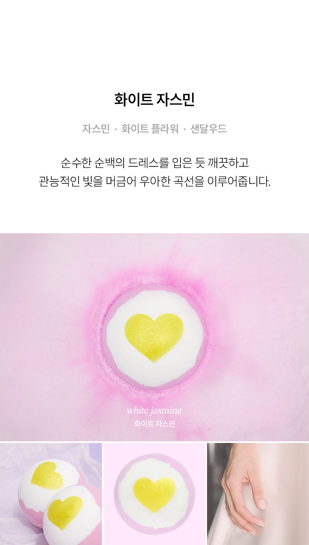 아워무드 이미지