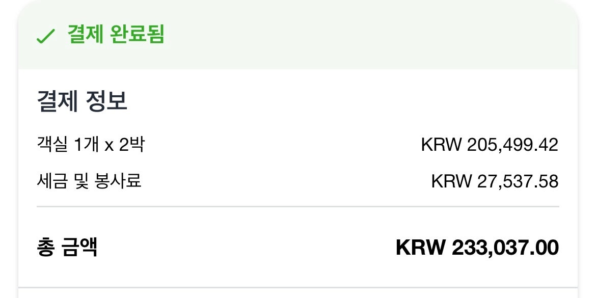 로얄아트 이미지
