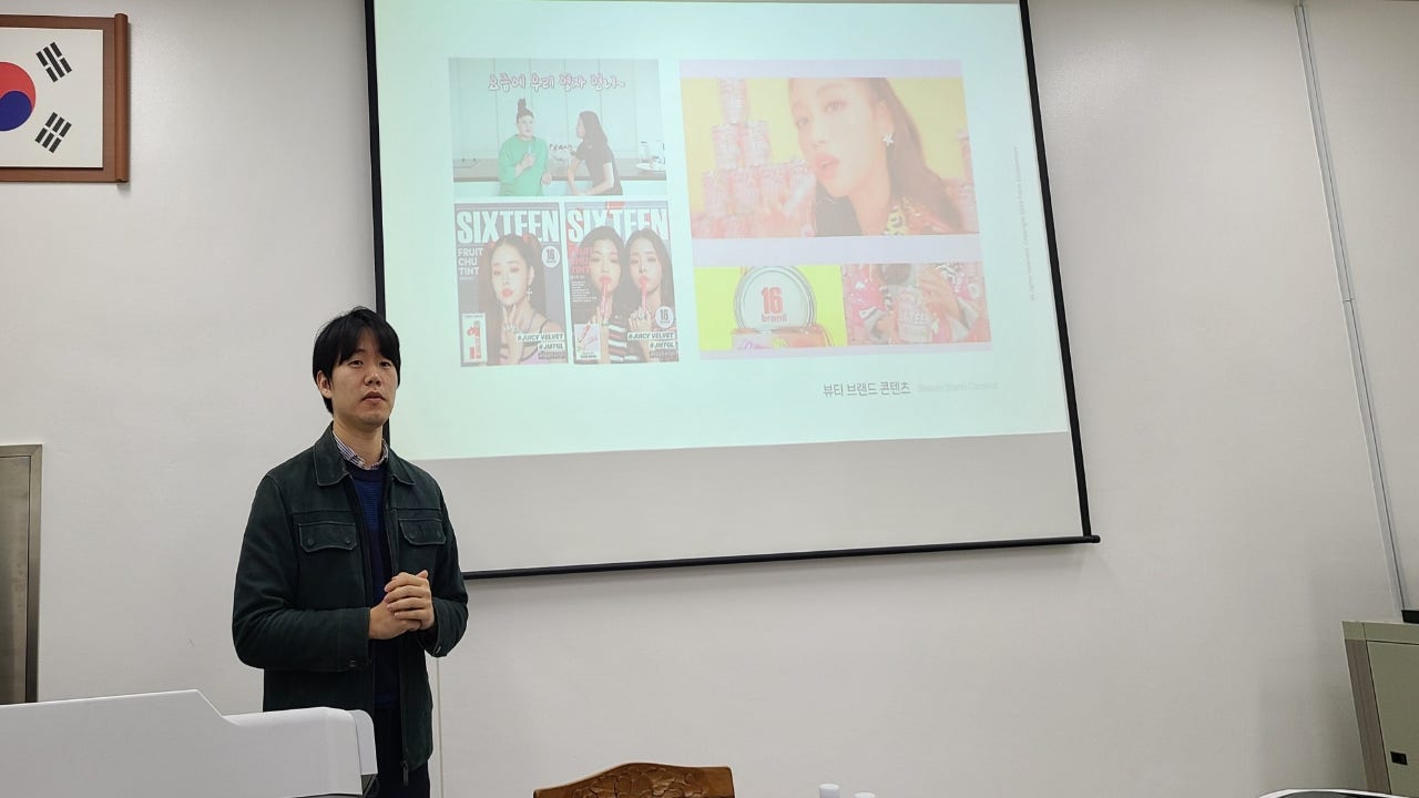 프리즘코퍼레이션 이미지