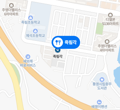 죽림각 이미지