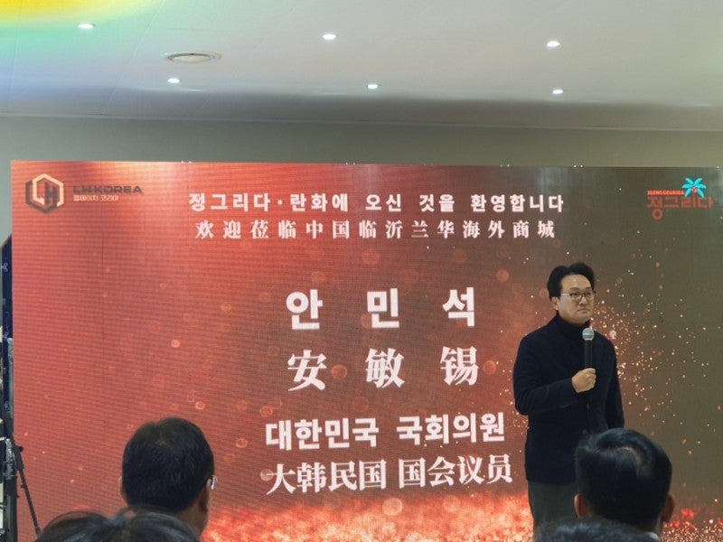 (주)대신해운항공 이미지