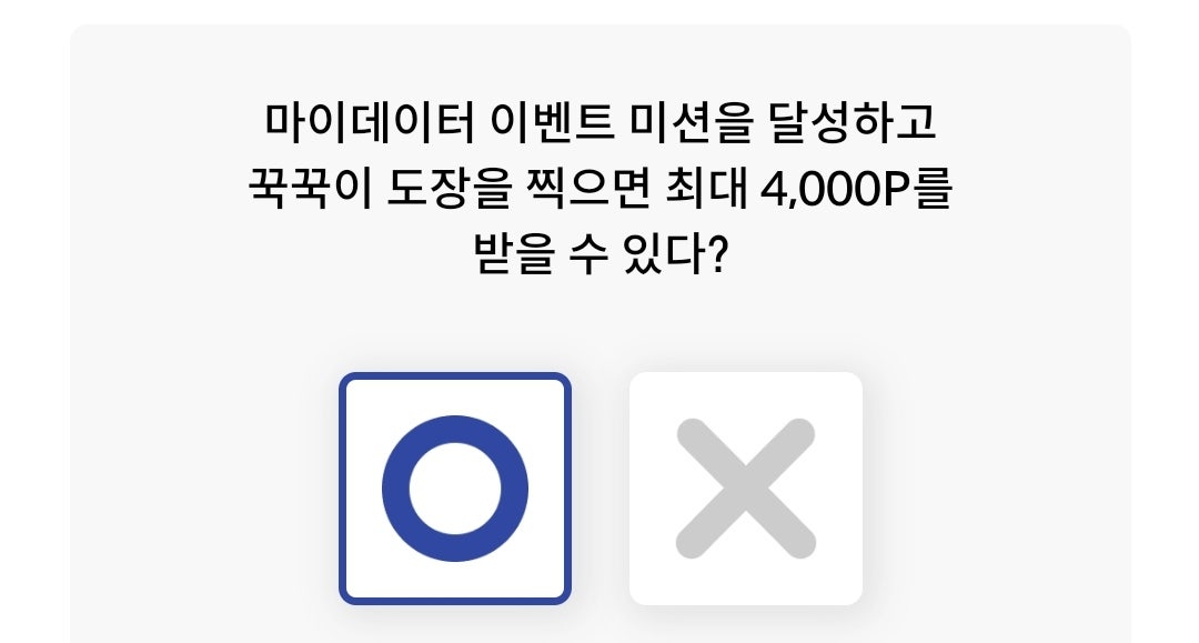 올댓플레이 이미지