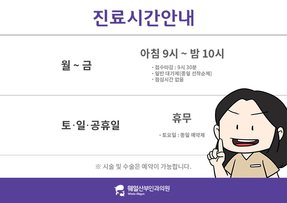 제이웨일 이미지