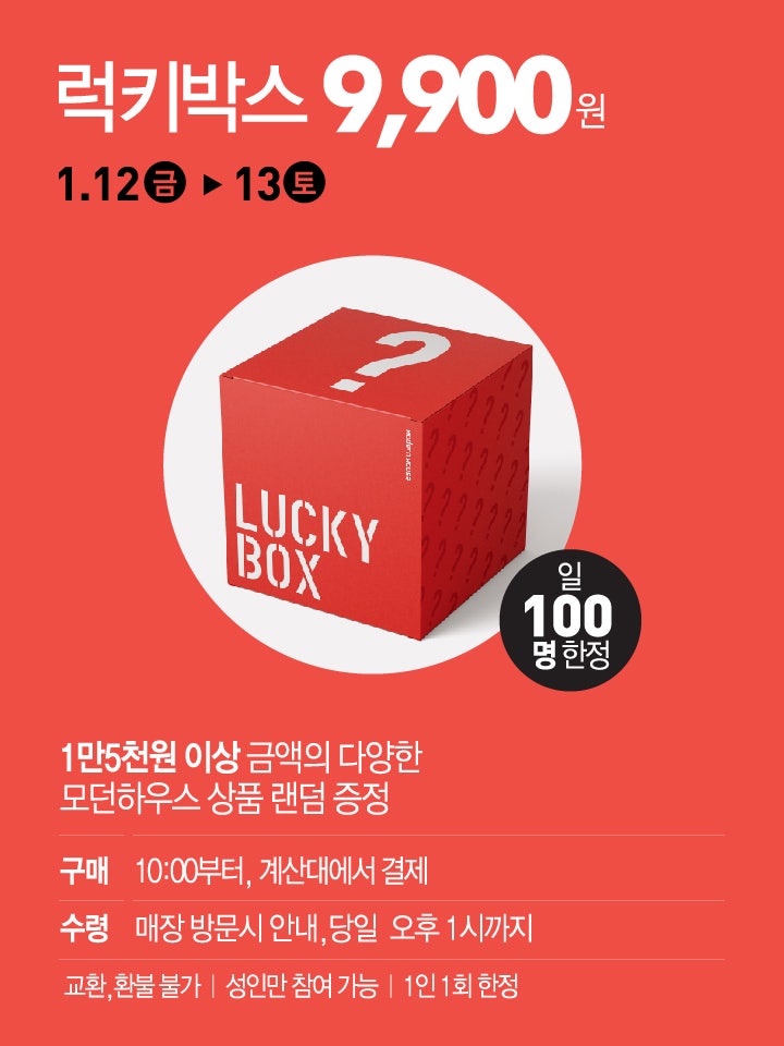 리퍼하우스 이미지