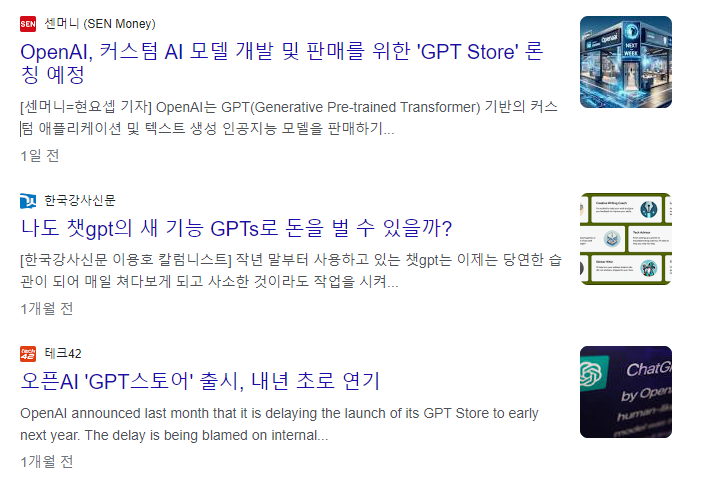 한빛파트너스 이미지