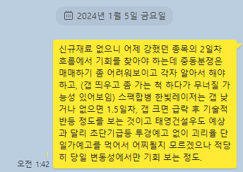 한빛파트너스 이미지